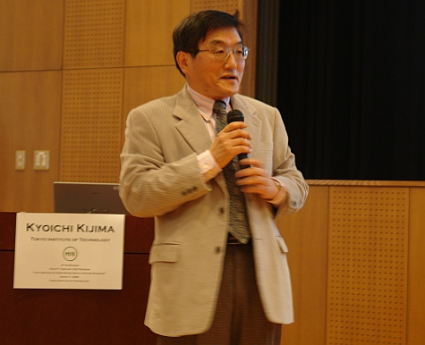 Kyoichi Jim Kijima